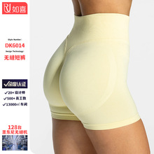 �羳���������٤��ѝ�o�p�����ν���ѝ����͸���ٸ��\�Ӷ�ѝŮ