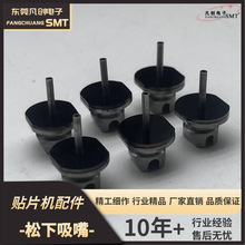������Ƭ������CM602/NPM12ͷ16ͷ����110AS115S120S130S140S��Ӧ