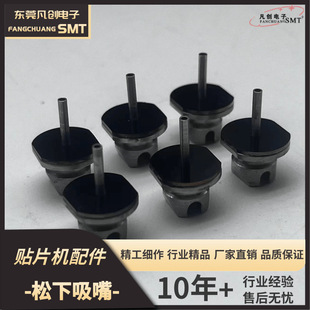 �����NƬ�C����CM602/NPM12�^16�^�C��110AS115S120S130S140S����