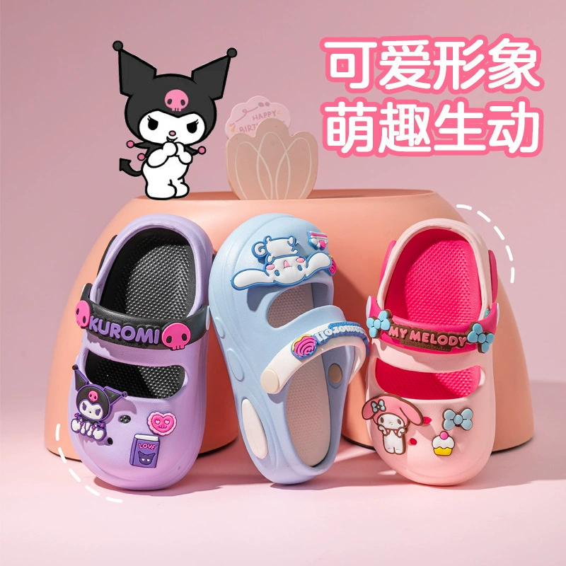 Детские тапочки Sanrio с героями мультфильмов Мэри Джейн, двухцветные универсальные сабо для родителей и детей, нескользящие женские сандалии с закрытым носком.