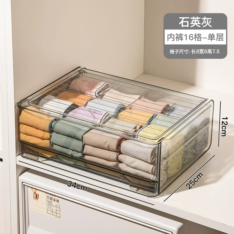 星优 Underwear, storage box, tights, socks, three-in-one
