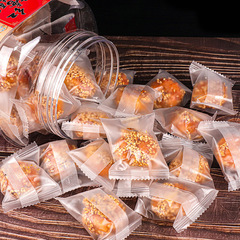 Yiwu Specialty Bucket Red Sugar Crisp Cakes Authentic Jinhua Small Crisps, Dried Vegetable and Pork Cakes Snacks Handmade Pastries Snacks