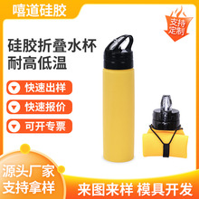 ���l�����T�п��ۯBˮ�����ʽҰ�I�\��ˮ���͸ߜ�ʳƷ�����zˮ��