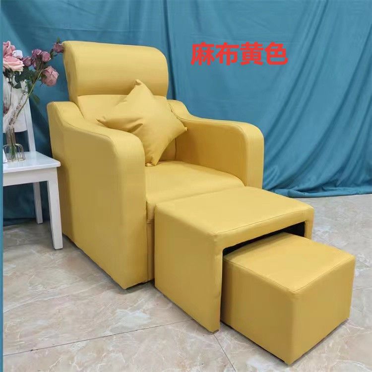 Sofá cama de terapia de pies de belleza ocio sauna sofá baño de pies tienda de lavado de pies cama de baño de pies injerto de pestañas sofá sillón image 34