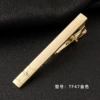 Golden TF47