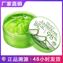 �J�C�z���z������˪300g���A���z����aˮ�J�C�z���lһ�����l