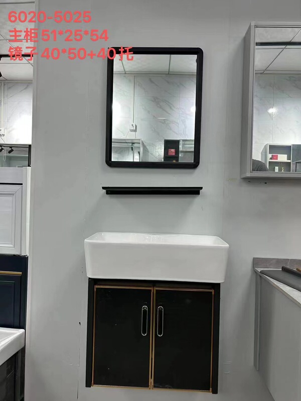 Small apartment bathroom cabinet space aluminum wash basin rental housing project small size wash basin hanging cabinet wholesale