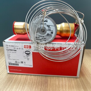 067N5168 ����˹DANFOSS������Û�y TGE20 R134A/R513A