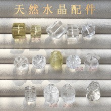 ��Ȼ�S��ˮ���������������β����ɏ�����ǻؼy��DIY������