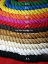 20mm���K�ֹ�Diy�o�����ɲ�ɫ���KŤ�K�����黨�K�b��OӋ���K��