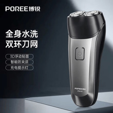 ����綯���뵶��ʿ�κ�������Я˫��ͷ������뵶PS151