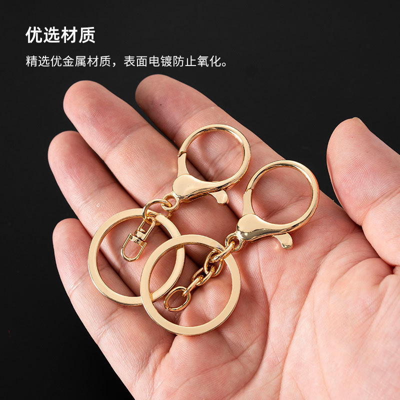 ラウンドロブスタークラスプぶら下げキーリング 8 字型リング 3 点セットキーチェーンペンダント素材キーチェーン DIY ジュエリーアクセサリー|undefined