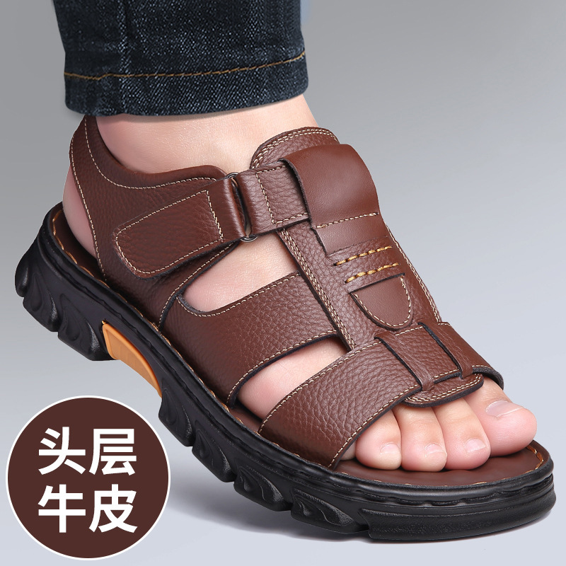Sandals Men's New Men's Beach Shoes Cowhide Sandals Outdoor Shoes Non-Slip Thick-Soled Roman Leather Sandals for Men