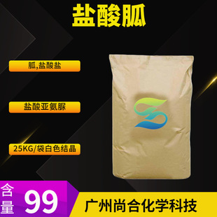 �}���� ��,�}���} �}�၆���� 50-01-1
