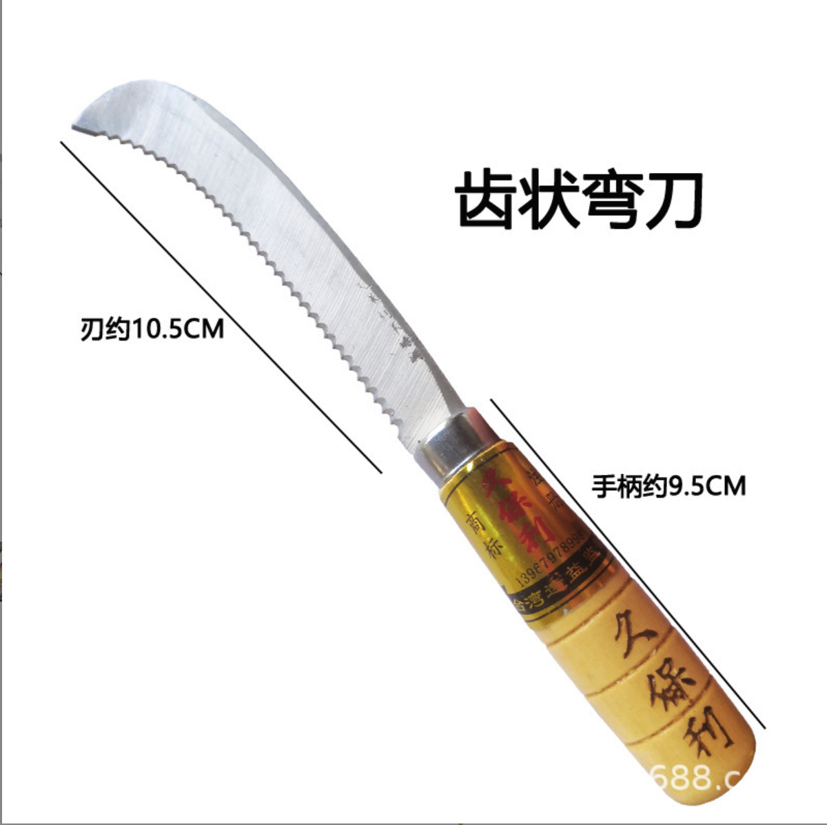 微信图片_20240627144525