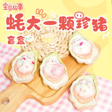 �¿���һ�w����ä�����ɐ۷����b�����[������Ů������Y��