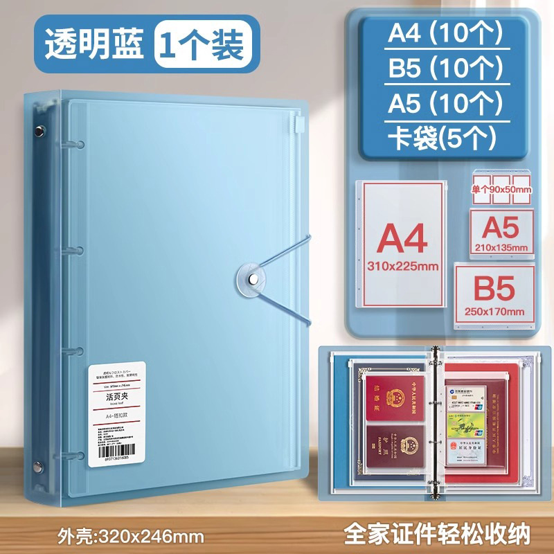 A4PU レザー書類収納袋 ジッパーバッグ 家庭用出生証明書 不動産証明書 戸籍簿 保護カバー 契約書コレクションブック|undefined