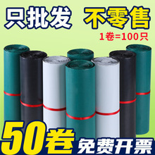 �������f�����l�Ӻ������������ɫ��ˮ����b���Ӱ�ɫ������