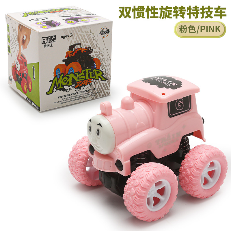 Inertia car [6969-41-locomotive-pink-color box] 150g