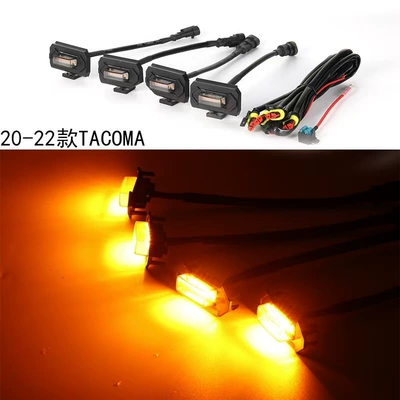 Off-road vehicle small yellow light Other lights - black-shell-yellow-light-one-to-four