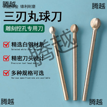 �������ο̵�ľ��ĥ�^㊵�늄Ӹ��Aĥ�^���^��ĥ��^��