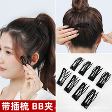�羳���l���Xbb�A���ٰ�����l�����l�A�¿����������Ů߅�A