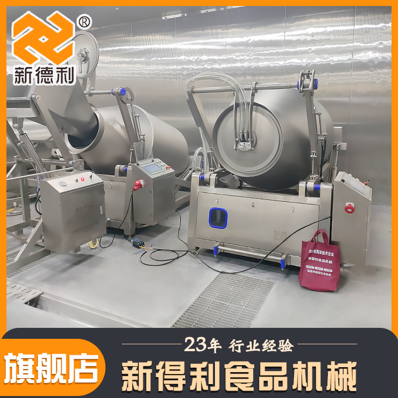 不锈钢泡菜真空滚揉机全自动火腿液压腌制机商用预制菜腌制设备