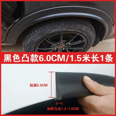 Strip Wholesale, Wheel eyebrow - protruding-wheel-eyebrow-60cm-wide-15m-long-1-piece-black-four-wheel-shot-4-pieces-quantity