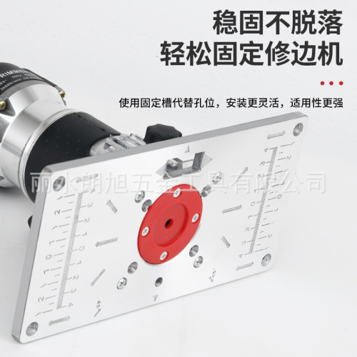 CNC cross-border e-commerce edge banding machine reverse panel, wood edge banding machine reverse panel
