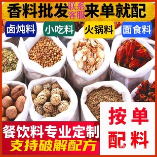 �����{�ϴ�ȫɢ�b�������l�������˽ǹ�Ƥ���~���������ß����uˮ