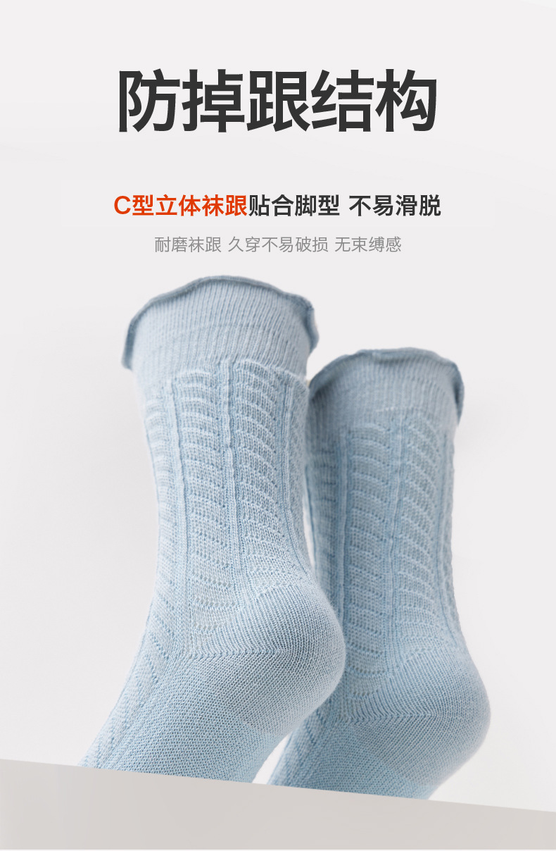 详情02_07.jpg