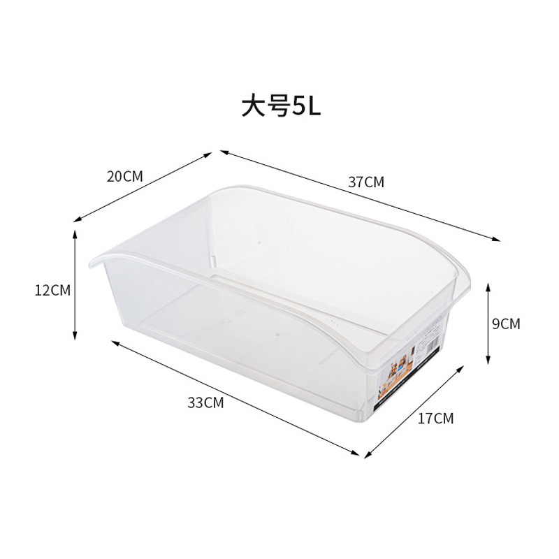 투명 대형 사이즈