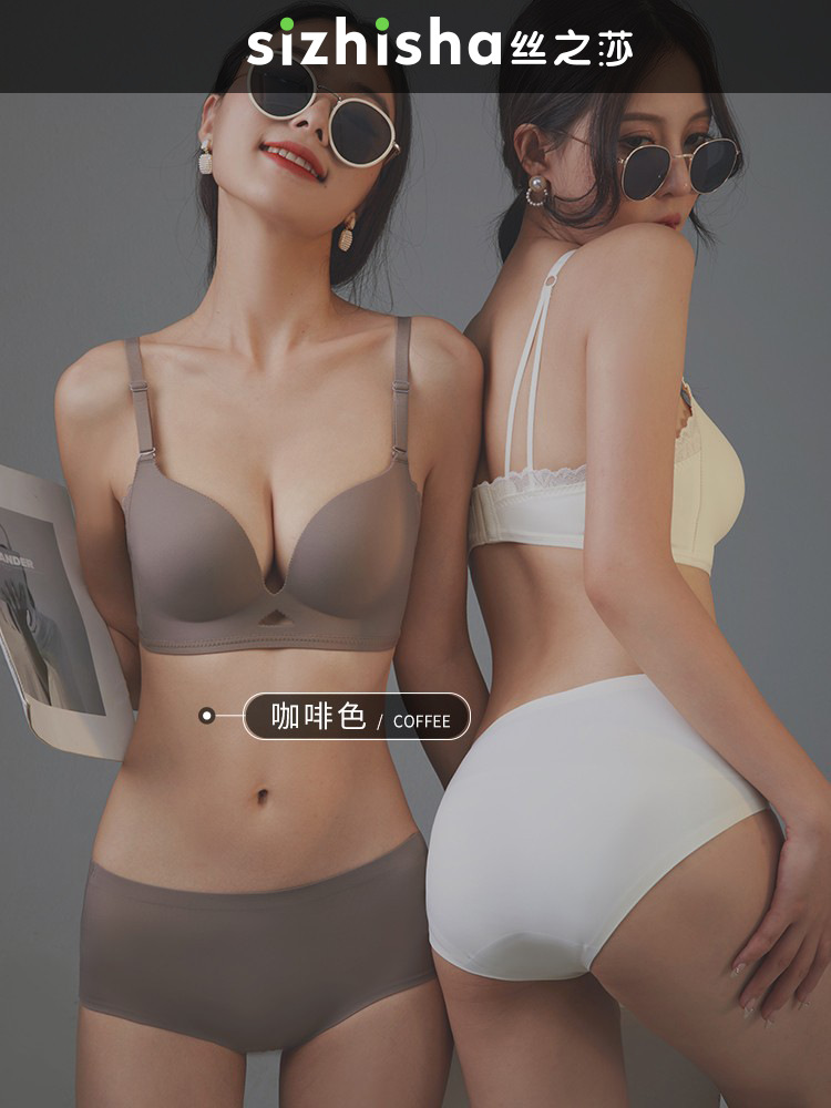 다크 브라운 싱글 피스