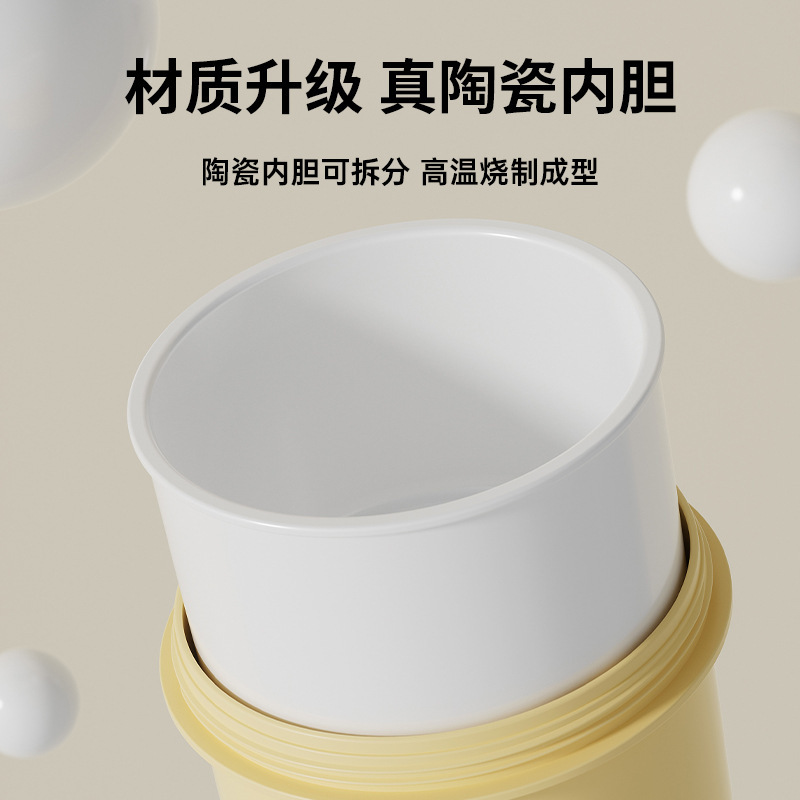 陶瓷保温饭盒小学生带饭上班族专用2025新款便当餐盒可微波炉加热|undefined