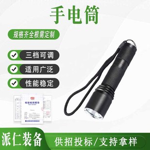 ΢�͏������Ͳ ��yʽ������Ԯ������ LED�^���̑Bʽ����������