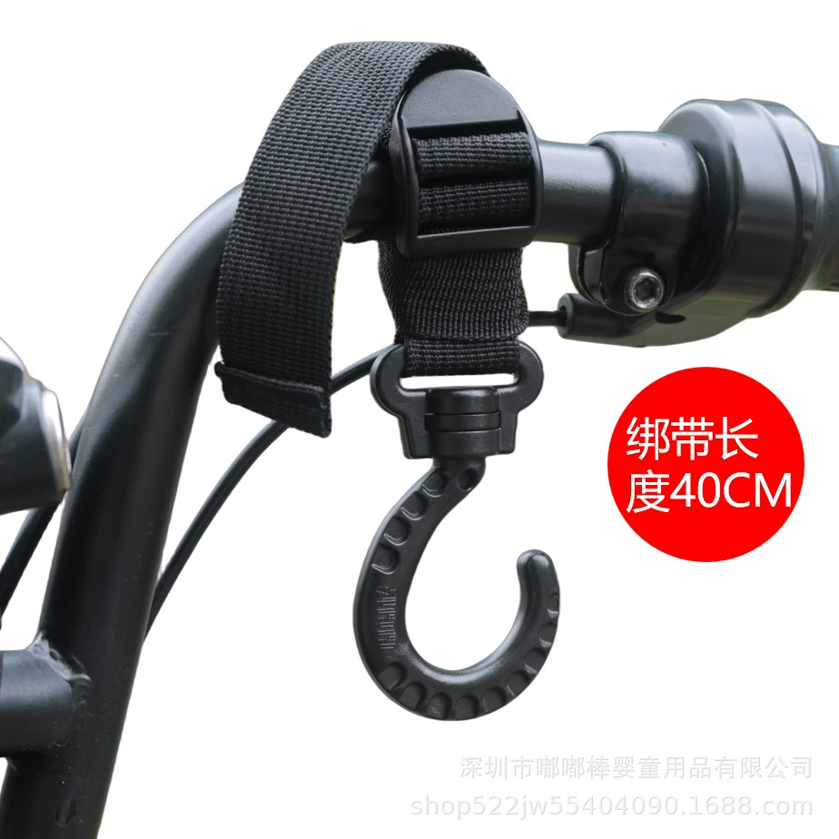 Крюк для электромобиля Большой размер Специальный размер регулируемый ремешок крюк женский скутер мотоцикл крюк