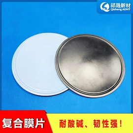 其他橡胶密封;橡胶密封圈;PTFE