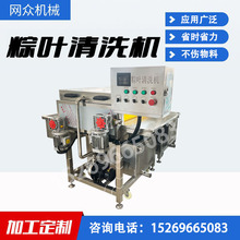 ϴ���~�C�� ëˢ��ˮ�� �����������~��ϴ�O�� �B�m�Ԅ���ϴ�C