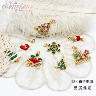 �~���}�Qϵ����Kѩ��ѩ���}�Q��������diy��������朶��
