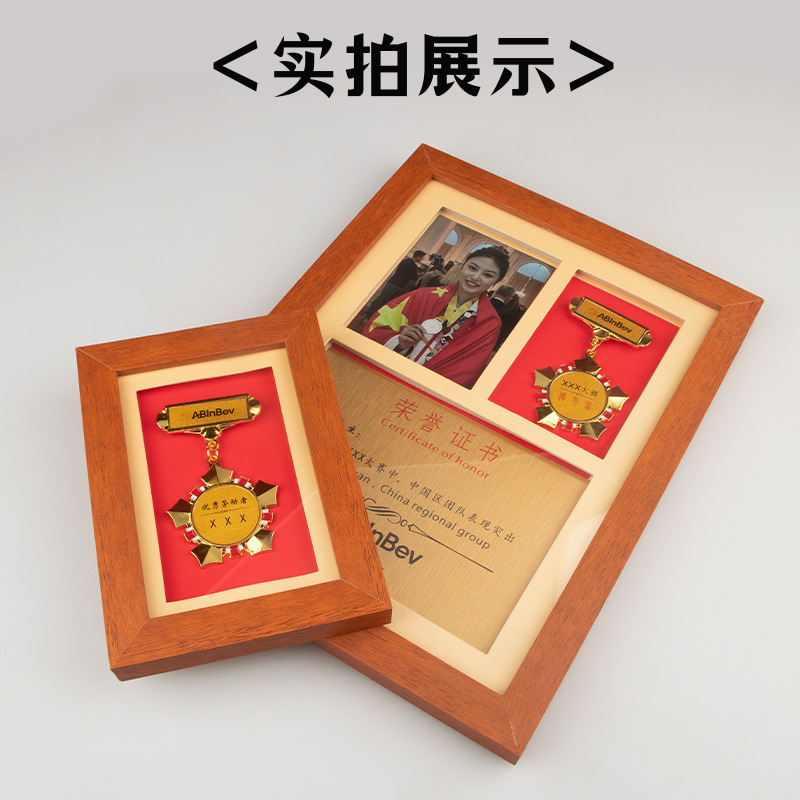 Solid Wood Photo Frame Medal Authorization Plaque Outstanding Employee Corporate Wooden Honor Thank You Plaque Badge Display Frame