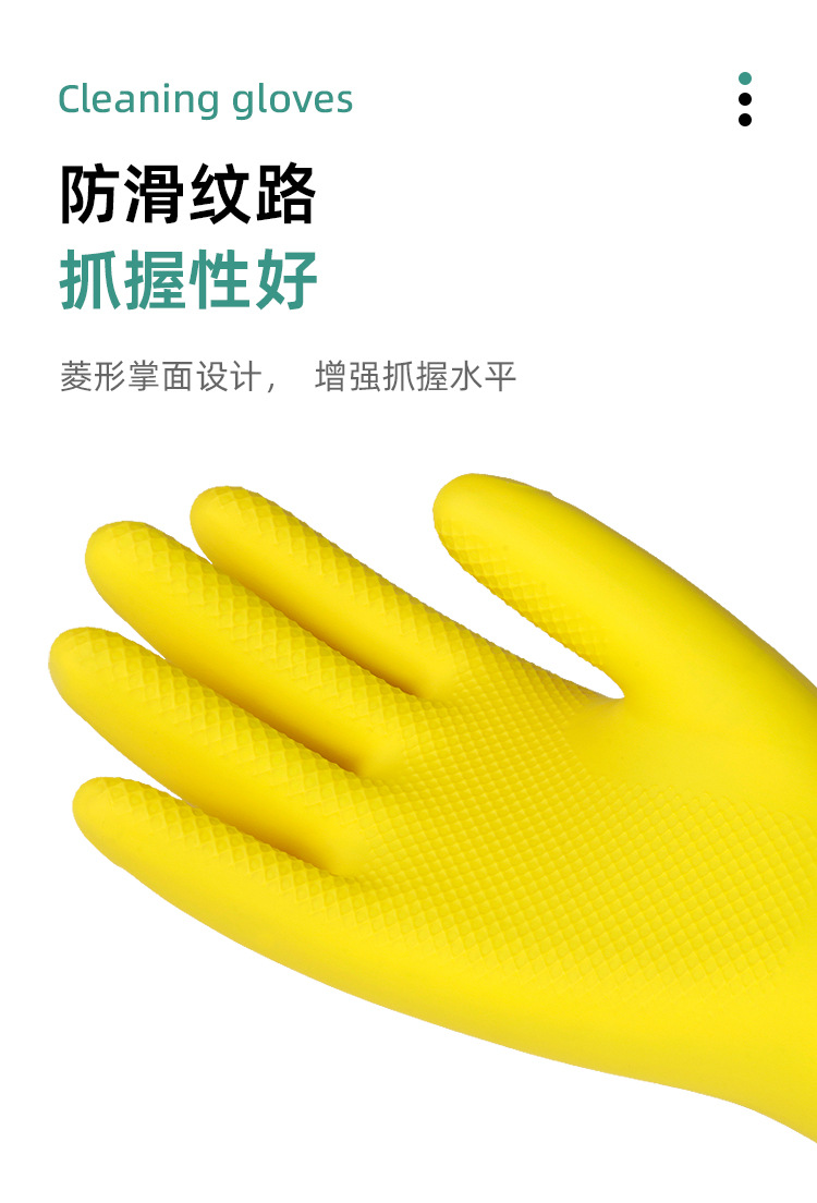 详情_05.jpg