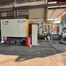 力劲1250T卧室压铸机二手1600吨铝冷室冷式数控