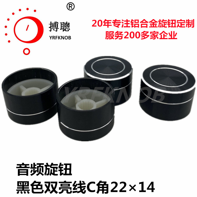 ���Ͻ���ťñ�⾶23�߶�14˫���������˱�Яʽ��������������ťñ