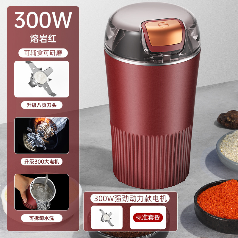 Acero inoxidable hogar pequeño Molinillo Eléctrico máquina de harina de grano medicina china tradicional café niños suplemento alimenticio molino de harina