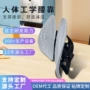 透气车用工学定制靠垫