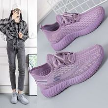 2024年夏秋季女款椰子鞋运动鞋男女同款休闲百搭时尚舒适潮流韩版