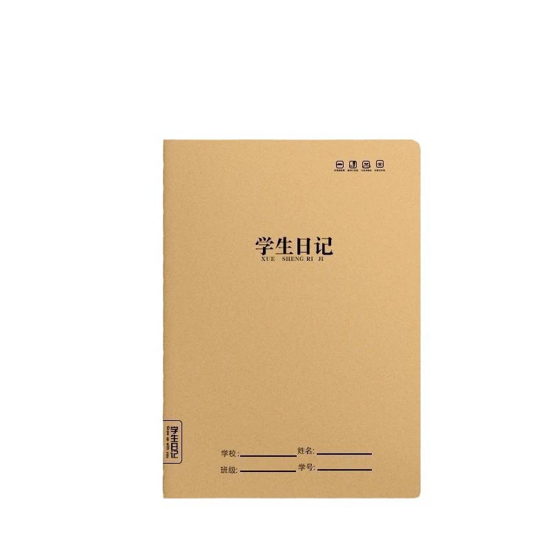 Leather laptop for students, book, 32, increased thickness