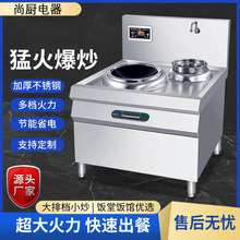 ����늴Ŵ�����ʳ�ö๦��늳�偰����Ӹ�ţ���✫�늴���̨