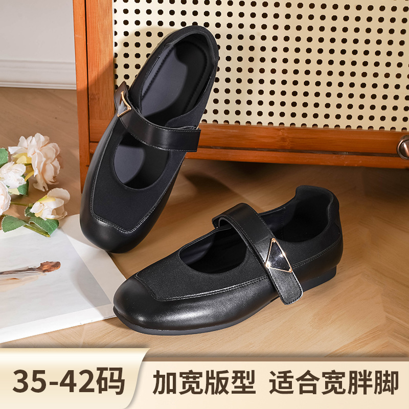 大码宽胖脚女鞋小众轻奢2025春秋新款复古单鞋低帮玛丽珍加宽加胖|undefined