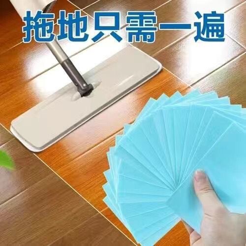 Mop Cleaning Sheet Disinfectant Fragrance Home Fresh Floor Care Cleaning Sheet Tile Wood Floor Cleaning Sheet 